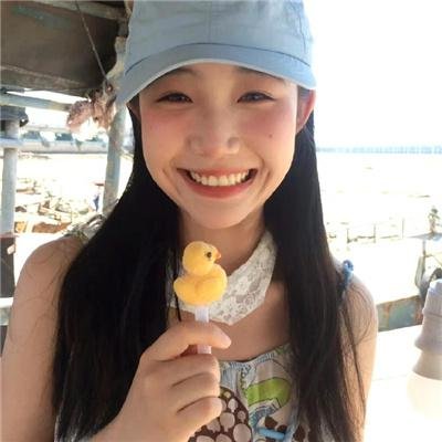 你愿意嫁给他吗